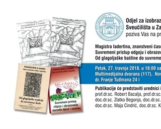 Odjel za izobrazbu učitelja i odgojitelja poziva Vas na predstavljanje odjelnih publikacija